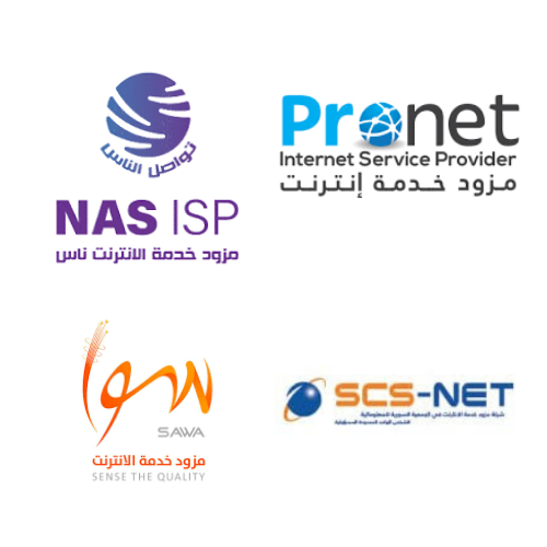 فواتير الانترنت سوريا