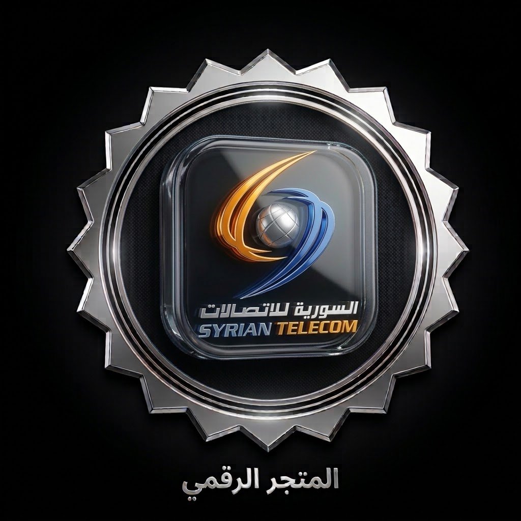 شركات الانترنت دفع انترنت - سوريا