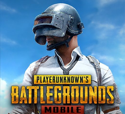 ببجي موبايل (Y)